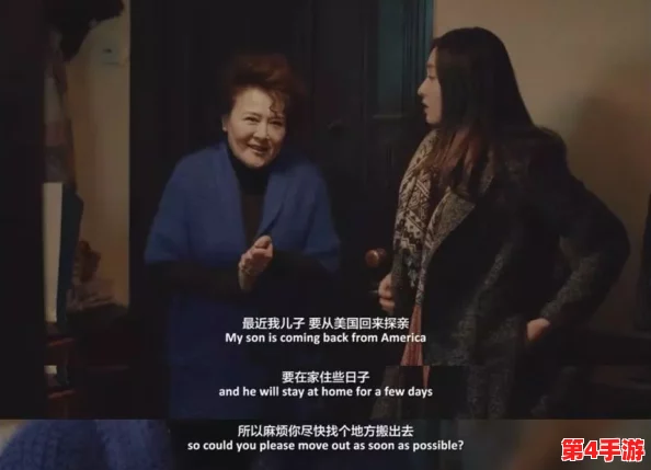 沈阳45岁阿姨最后巅峰:勇敢追梦,展现出无与伦比的生命力与激情! 沈阳45岁阿姨最后巅峰:勇敢追梦,展现出无与伦比的生命力与激情!