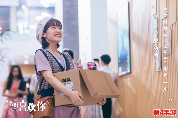 沈阳45岁阿姨最后巅峰:勇敢追梦,展现出无与伦比的生命力与激情! 沈阳45岁阿姨最后巅峰:勇敢追梦,展现出无与伦比的生命力与激情!