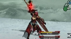 《怪物猎人GU》精准狩猎指南:掌握哪个键位高效瞄准怪物技巧? 《怪物猎人GU》精准狩猎指南:掌握哪个键位高效瞄准怪物技巧?