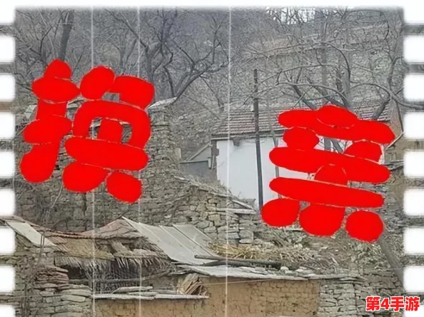 一小孩半夜喂女孩吃坤,原来是在玩"深夜厨房"游戏,结果闹出大乌龙 一小孩半夜喂女孩吃坤,原来是在玩"深夜厨房"游戏,结果闹出大乌龙