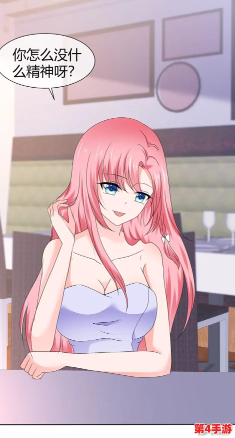 班长让我吃她 我脱她衣服动漫,感受美少女的魅力与互动,体验甜蜜的校园情缘与青春热血故事 班长让我吃她 我脱她衣服动漫,感受美少女的魅力与互动,体验甜蜜的校园情缘与青春热血故事