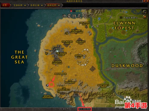 魔兽争霸中巫医的专属地图：探索草药与药剂的神秘之地——巫医秘境挑战之旅