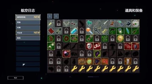 《做梦机器 决定版》Steam震撼登场！纯英文冒险，点击解谜新体验
