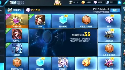 元梦之星APP:轻松更换个性表情与脸部神态,打造专属情感表达方式指南 元梦之星APP:轻松更换个性表情与脸部神态,打造专属情感表达方式指南