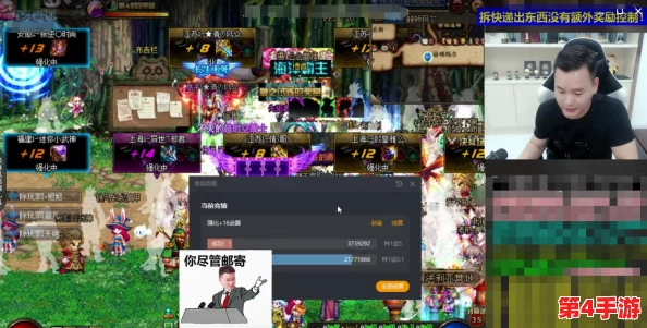 探索《地下城与勇士》最佳跨区搬砖圣地:高收益区域全面对比与分析推荐 探索《地下城与勇士》最佳跨区搬砖圣地:高收益区域全面对比与分析推荐