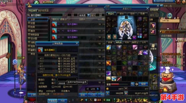 探索《地下城与勇士》最佳跨区搬砖圣地:高收益区域全面对比与分析推荐 探索《地下城与勇士》最佳跨区搬砖圣地:高收益区域全面对比与分析推荐