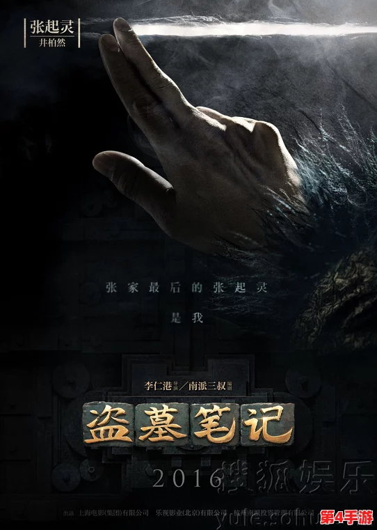 甘雨被盗宝团挤扔,坚强的她终将闪耀光芒 甘雨被盗宝团挤扔,坚强的她终将闪耀光芒