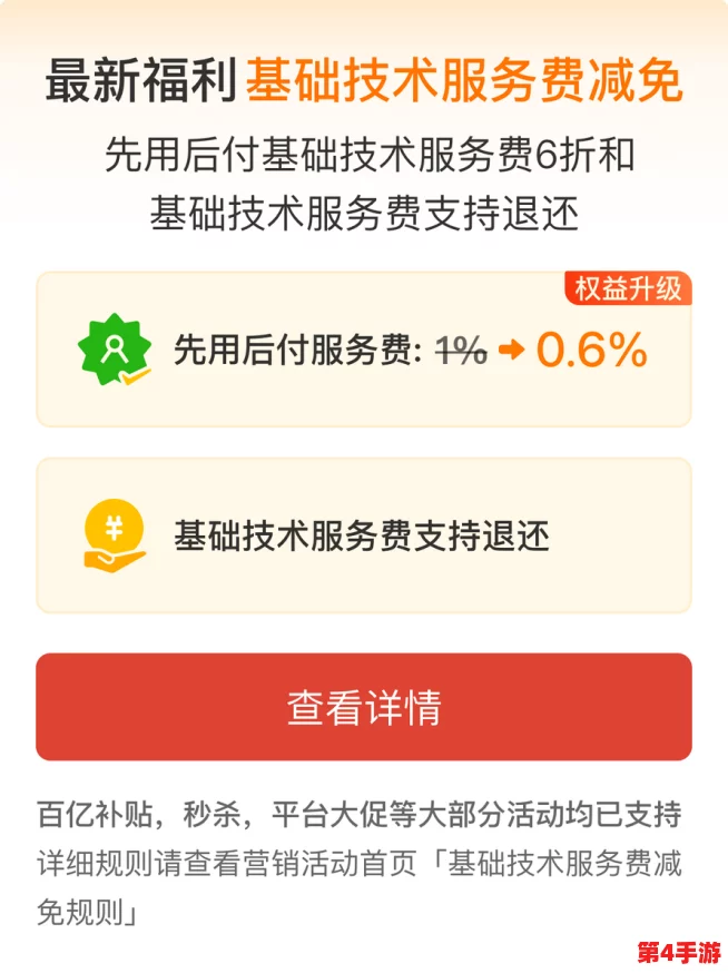 精产国品一二三产品区红桃视频：用户评价称其质量上乘，服务热情周到，值得信赖的选择！