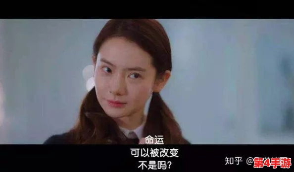 男生女生一起相嗟嗟嗟30免费观看电视剧名字主演李文龙，感受青春爱情的甜蜜与烦恼