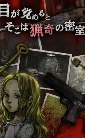 重口猎奇91黑料网:新一季惊悚内容上线,网友热议其背后真实故事引发广泛关注 重口猎奇91黑料网:新一季惊悚内容上线,网友热议其背后真实故事引发广泛关注