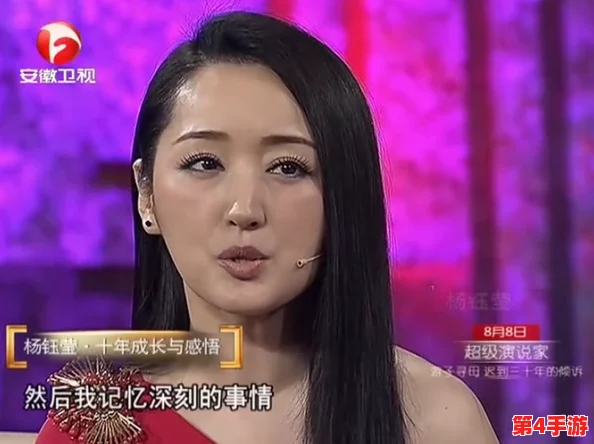 杨钰莹大战三个黑人,势均力敌,精彩纷呈,令人瞩目! 杨钰莹大战三个黑人,势均力敌,精彩纷呈,令人瞩目!