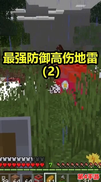 暗区突围农场：揭秘隐蔽复活点布局，策略重生抢占先机