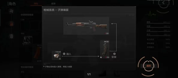 暗区突围游戏内揭秘:法老之影——探寻那把传奇突击步枪的真实身份 暗区突围游戏内揭秘:法老之影——探寻那把传奇突击步枪的真实身份