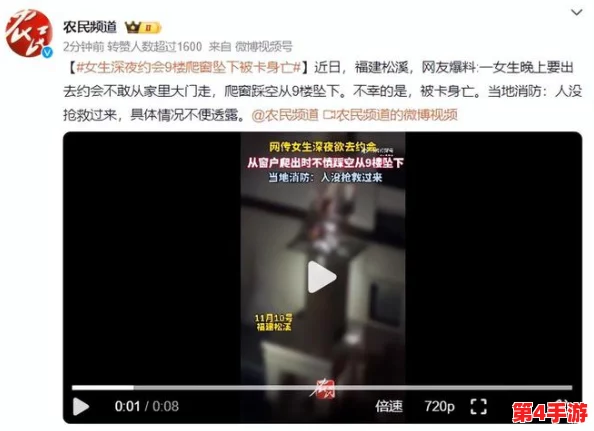 暴躁少女csgo一：网友评论“这游戏真是让人上头，看到她的操作我都想试试！”