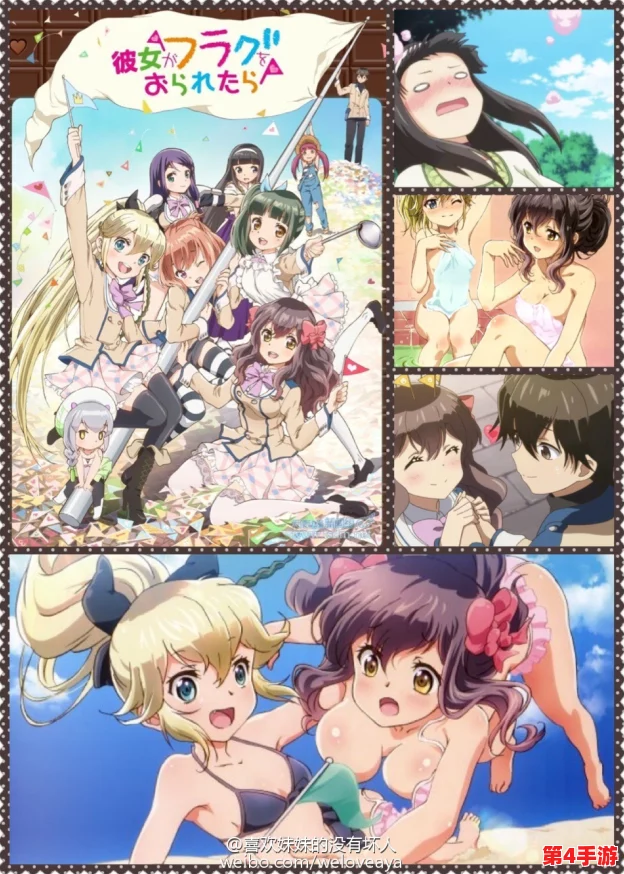 歪歪汗汗嘿咻sss漫画：用户评价热烈，剧情引人入胜，画风独特，让人欲罢不能！