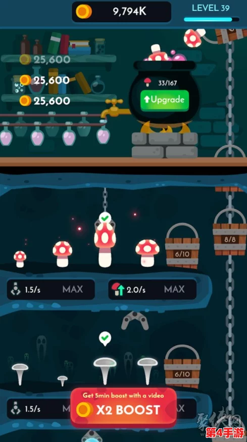 蘑菇moguspace最新版本更新内容-锦上添花，更胜一筹