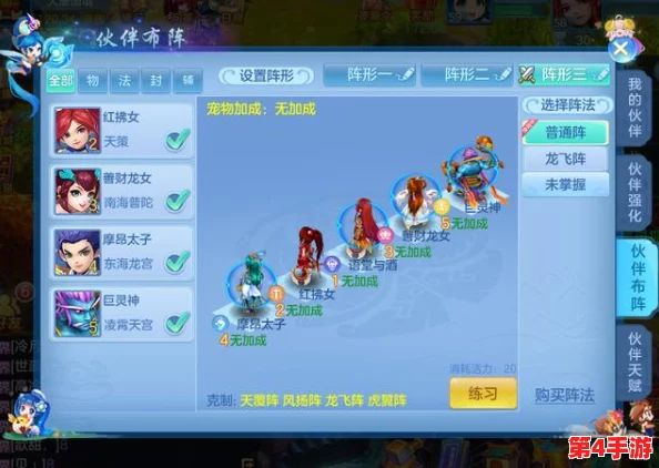 星露谷物语全面指南:乔迪红心事件选择与情感深化策略 星露谷物语全面指南:乔迪红心事件选择与情感深化策略