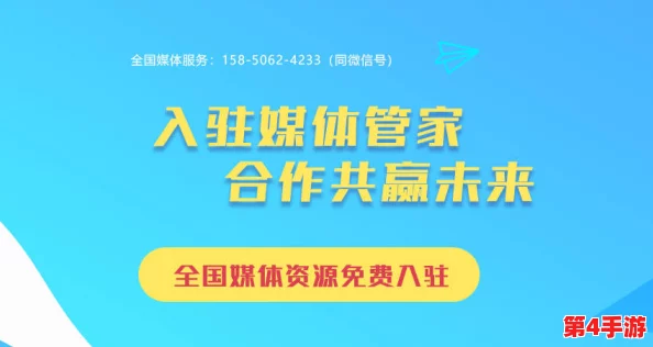精东影业精东传媒AV因涉嫌违法行为被查，行业监管力度加大引发广泛关注与讨论