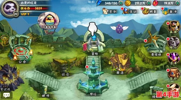 魔灵兵团启程攻略：新手必看避坑秘籍，助你顺畅征服奇幻战场