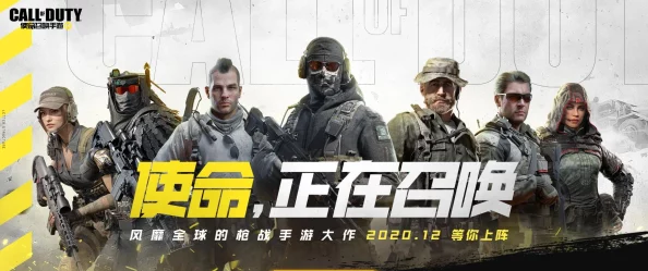 DNF装备搭配指南：解析伤害冲突机制，探索最优属性组合策略