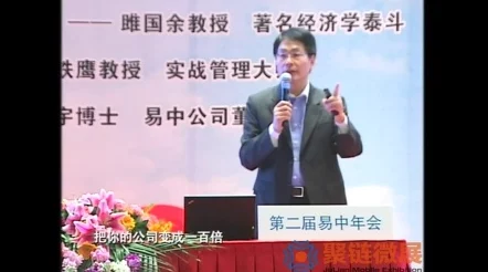 高义白洁:深入理解其背后的道德观与人性光辉 高义白洁:深入理解其背后的道德观与人性光辉