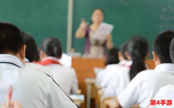 老师脱 让学生摸 流片,教育部紧急介入调查,呼吁加强校园安全与师德建设 老师脱 让学生摸 流片,教育部紧急介入调查,呼吁加强校园安全与师德建设