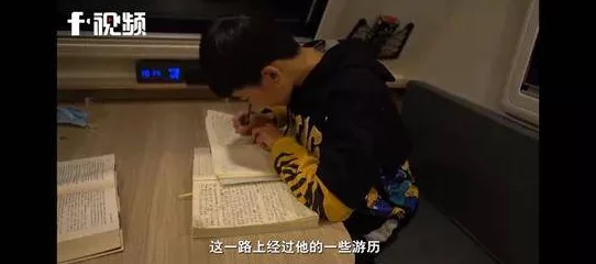 班长上课时突然把跳d开到最大，真是出乎意料、令人瞠目结舌的举动！