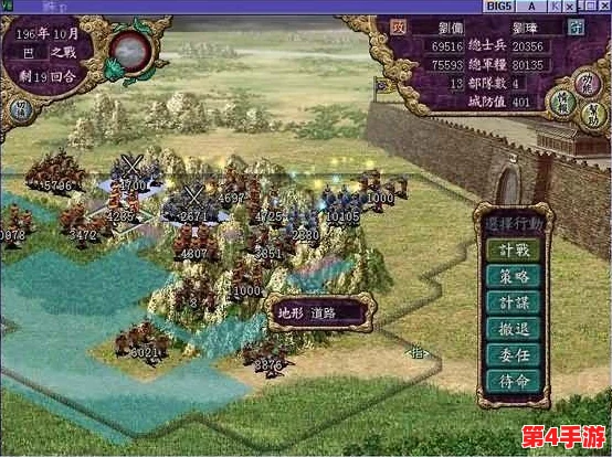 《三国志8重制版》Steam配置需求揭晓，亲民门槛让经典策略游戏触手可及