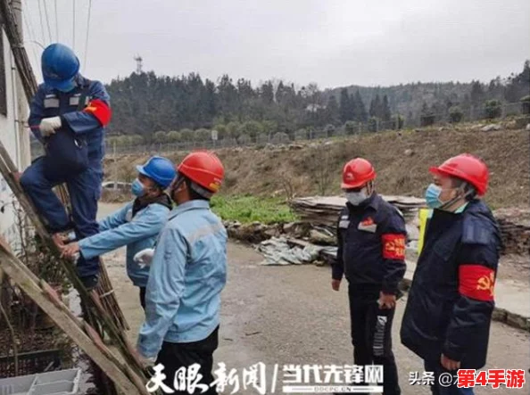 被十几个工人爽了一下午，因施工现场意外停电引发居民热议与不满情绪升级