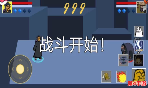 2024年像素火影U鼬神专属兑换码大全：最新获取方式及独家福利揭秘！