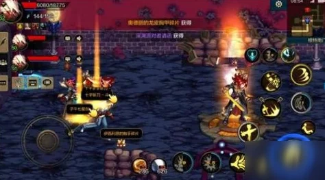 《地下城与勇士》中陨石刀系列：探索哪把武器爆率更高，助力玩家精准刷取！