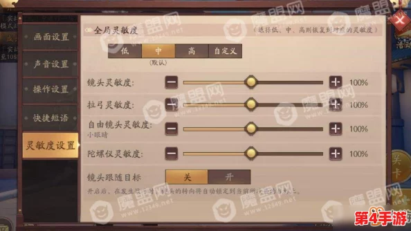 三角洲行动：深度探索枪匠2任务策略与玩法指南