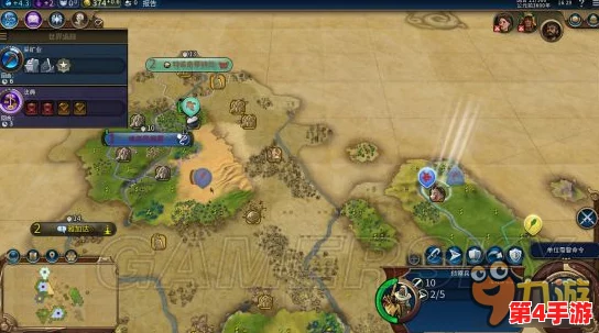 《文明6》新手入门首选：探索征服与科技发展双重胜利模式策略