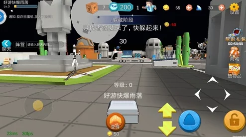 2024年热门伪装物品躲猫猫手游大搜罗，精选好玩的藏匿挑战游戏合集！