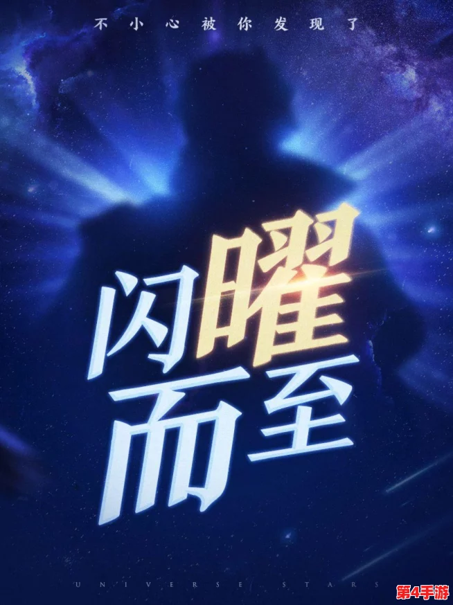 热血江湖中剑术与弓技巅峰对决：谁才是武林至尊的更强之选？