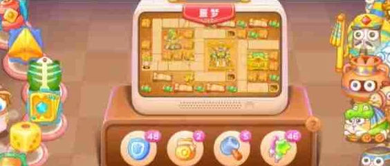 《保卫萝卜4》法老归来第90关全攻略：回旋镖与橘子汽水助力，轻松清除障碍通关技巧