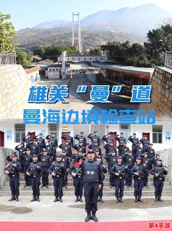 辐射4:详细指南——掌握一键换装,轻松切换角色服装的快捷键操作 辐射4:详细指南——掌握一键换装,轻松切换角色服装的快捷键操作