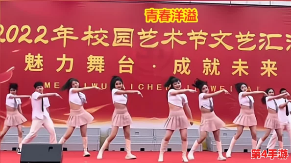 舞蹈系校花狂欢夜的背景故事简短：校园内盛大庆典吸引众多师生参与，热情洋溢的氛围令人难忘