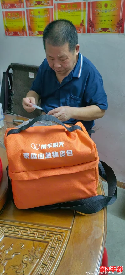 续父开了续女包，传递温暖与关爱的力量