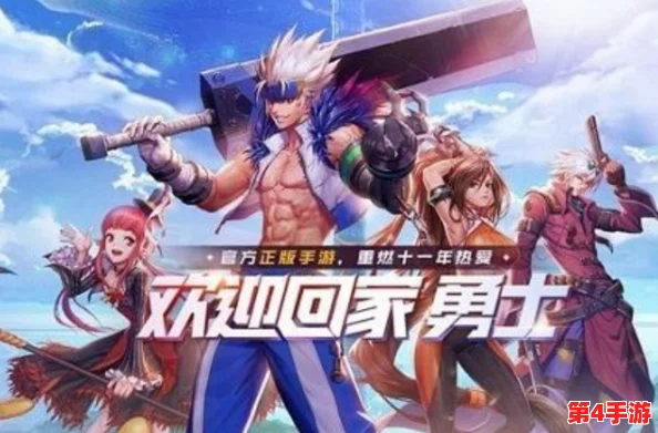 《地下城与勇士》中，探索最强战斗潜力：*职业谁主沉浮？全面战力对比解析！
