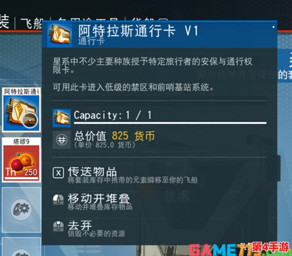 藏在教室里的隐身人游戏:2024年AI技术如何改变校园互动体验与学生社交方式 藏在教室里的隐身人游戏:2024年AI技术如何改变校园互动体验与学生社交方式