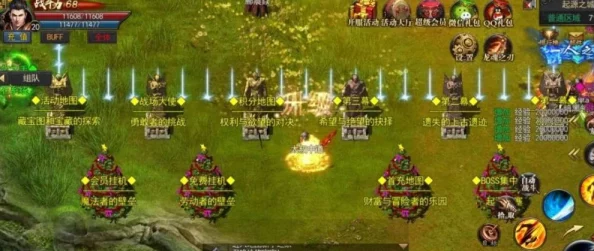《王都创世录》全面探索：挚友系统玩法详解，携手伙伴共创辉煌传奇