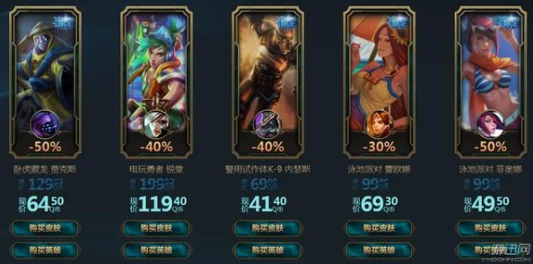 王者荣耀桑启鸣野蒿皮肤全攻略：周年庆活动免费获取与碎片商店兑换详解