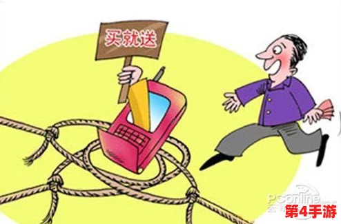 老公说找人一起可以同意吗，三个臭皮匠顶个诸葛亮
