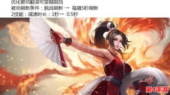 王者荣耀：绝美法师不知火舞，经典台词全盘点与战斗风采鉴赏
