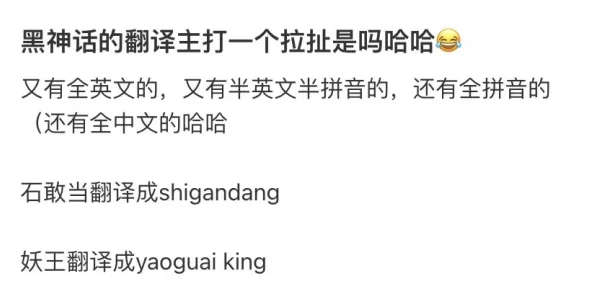 黑料正能量:用户评价称其为“真实而有力量的声音,值得每个人关注和思考” 黑料正能量:用户评价称其为“真实而有力量的声音,值得每个人关注和思考”