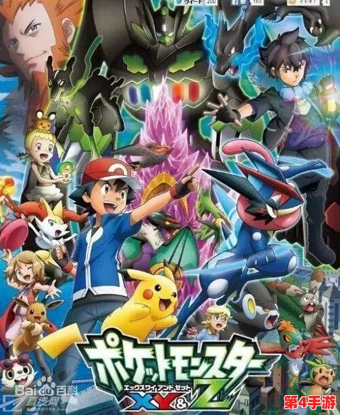 《模拟人生4》角色塑造揭秘：探索哪些种族或特征能打造更迷人的大眼睛造型？