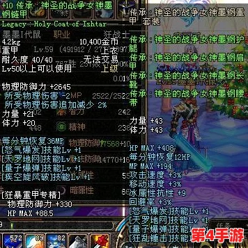 第一狂战士卡赞全面体验：动作系统瑕疵成战斗流畅度绊脚石