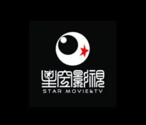 麻花星空传媒制作有限公司成功签约知名导演，计划推出全新影视项目，引领行业潮流与创新