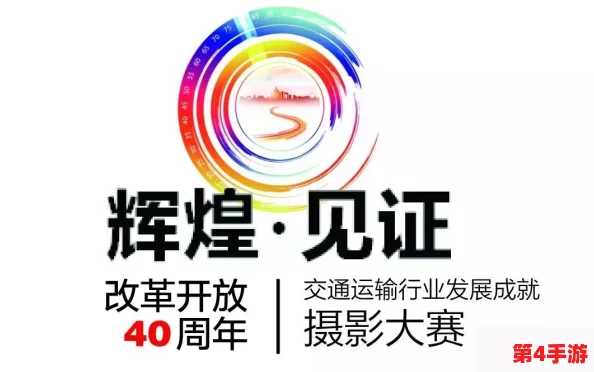 麻花星空传媒制作有限公司成功签约知名导演，计划推出全新影视项目，引领行业潮流与创新